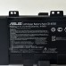 Аккумуляторная батарея X502 BATT/LG POLY/C31-X502 (LG/ICP615490L1/3S1P/11.1V/44WH) ORIGINAL