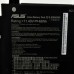 Аккумуляторная батарея TP500 BATT/LG PRIS/B31N1345 (SMP/ICP606080A1/3S1P/11.4V/48W) ORIGINAL